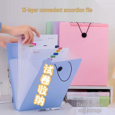 Cartellina a soffietto A4 - Organizer multi-strato ad alta capacità per studenti con tasche porta-fogli