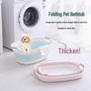 Foldable Pet Bath Tub for Small Dogs and Cats