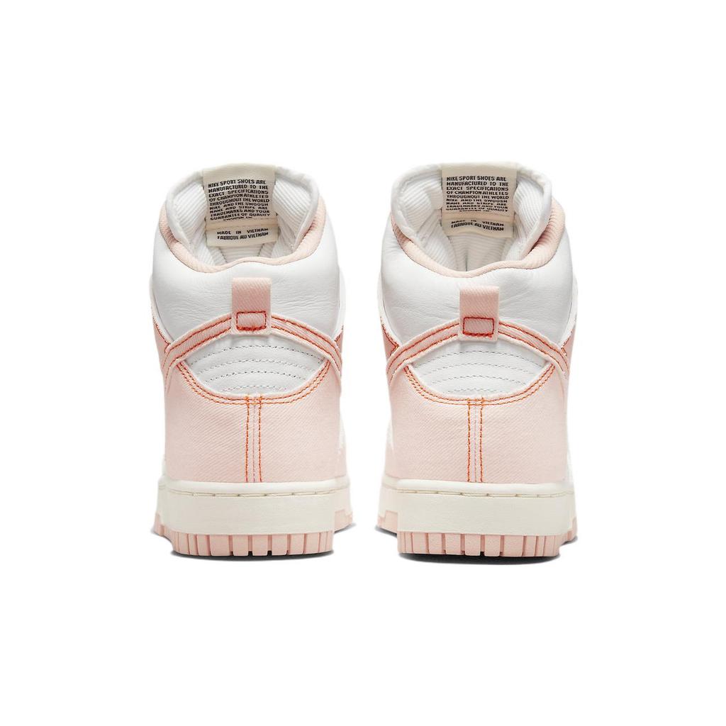 Nike Dunk High 1985 Arctic Orange Women's Sneakers