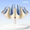 Automatic reverse umbrella color glue 11 bone sunscreen parasol high value female folding sun umbrella rain umbrella