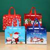 Christmas Non-Woven Tote Bags Multi- Patterns Reusable Grocery Bags Xmas Party Favor or Shopping Use Christmas Theme