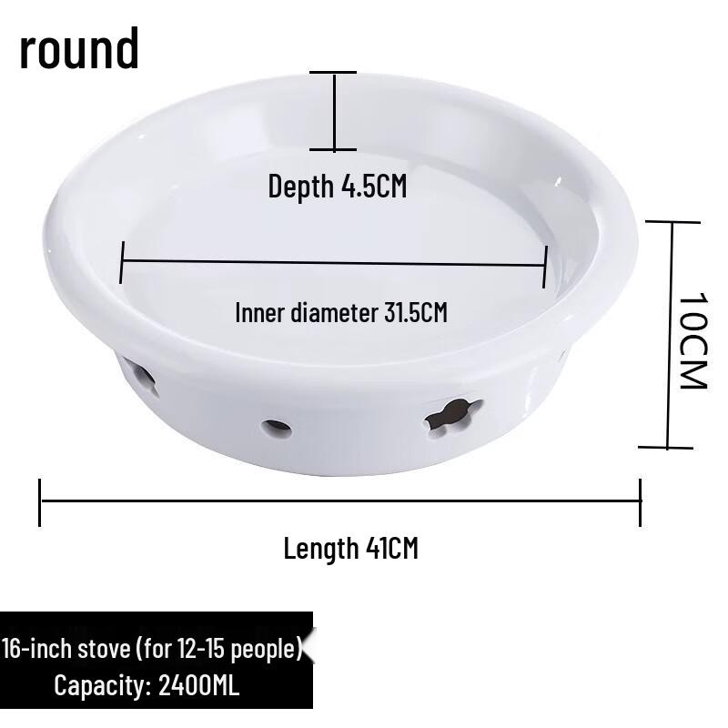 Jinmeili Ceramic Oval Serving Platter & Alcohol Warming Stove Set