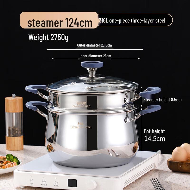 

Lilang 304 Stainless Steel Deep Soup Pot with Steamer