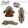 BESTEVER Wild Animal Pencil Plush 48121 Case, Pouch, Platypus,