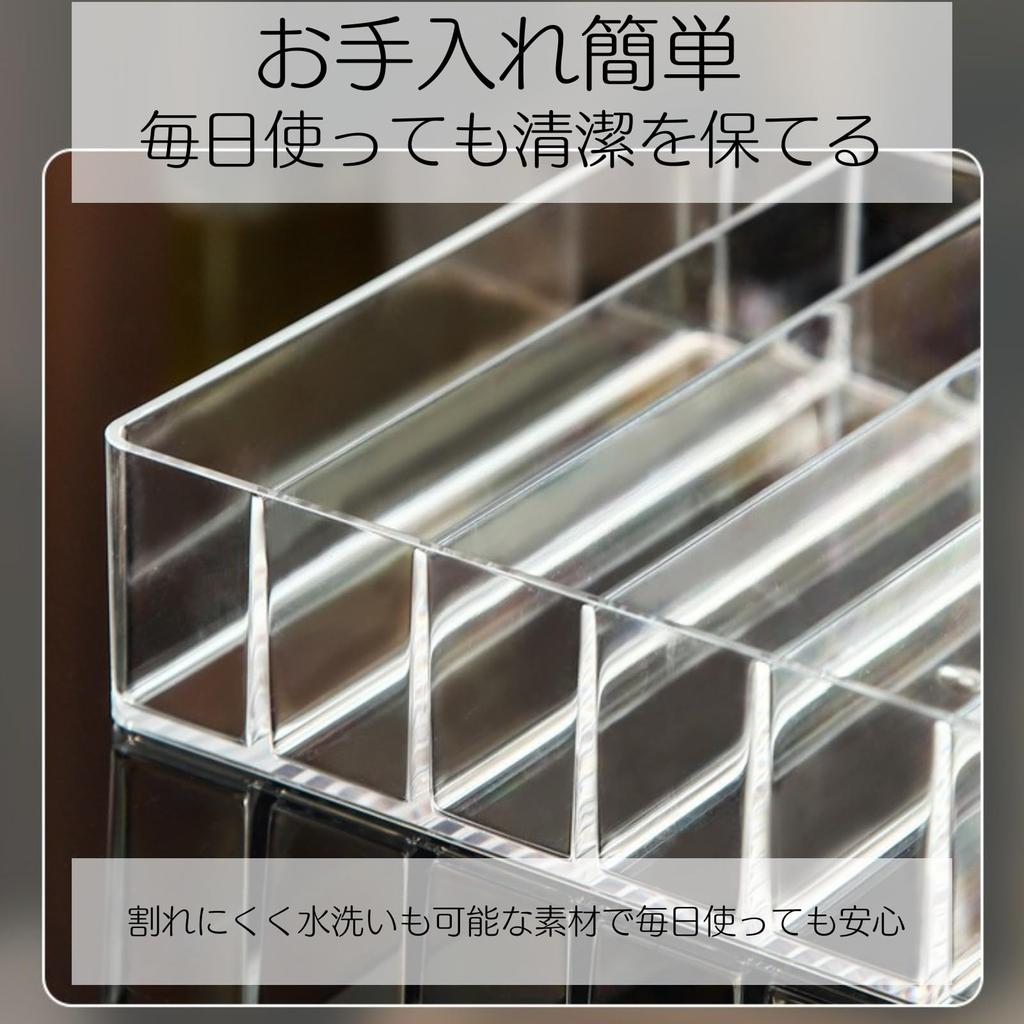 Akaaka Cosmetic Storage Acrylic Makeup Storage Cosmetic Storage Clear Case with 7 Compartments Stand, Case, Box,