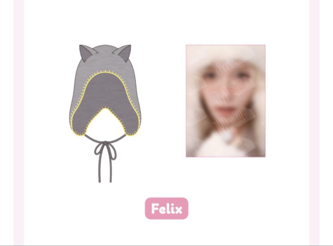 

[Б/У] Шапка бини для фан-встречи Stray Kids Феликс