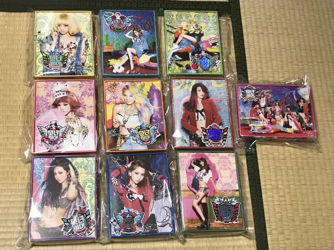 

[USED] GIRLS GENERATION I GOT A BOY Complete Collection