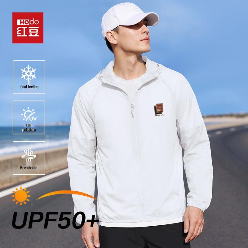 Hodo Men s Ice Silk Cooling UPF40+ Hooded Sun Protection Jacket XL