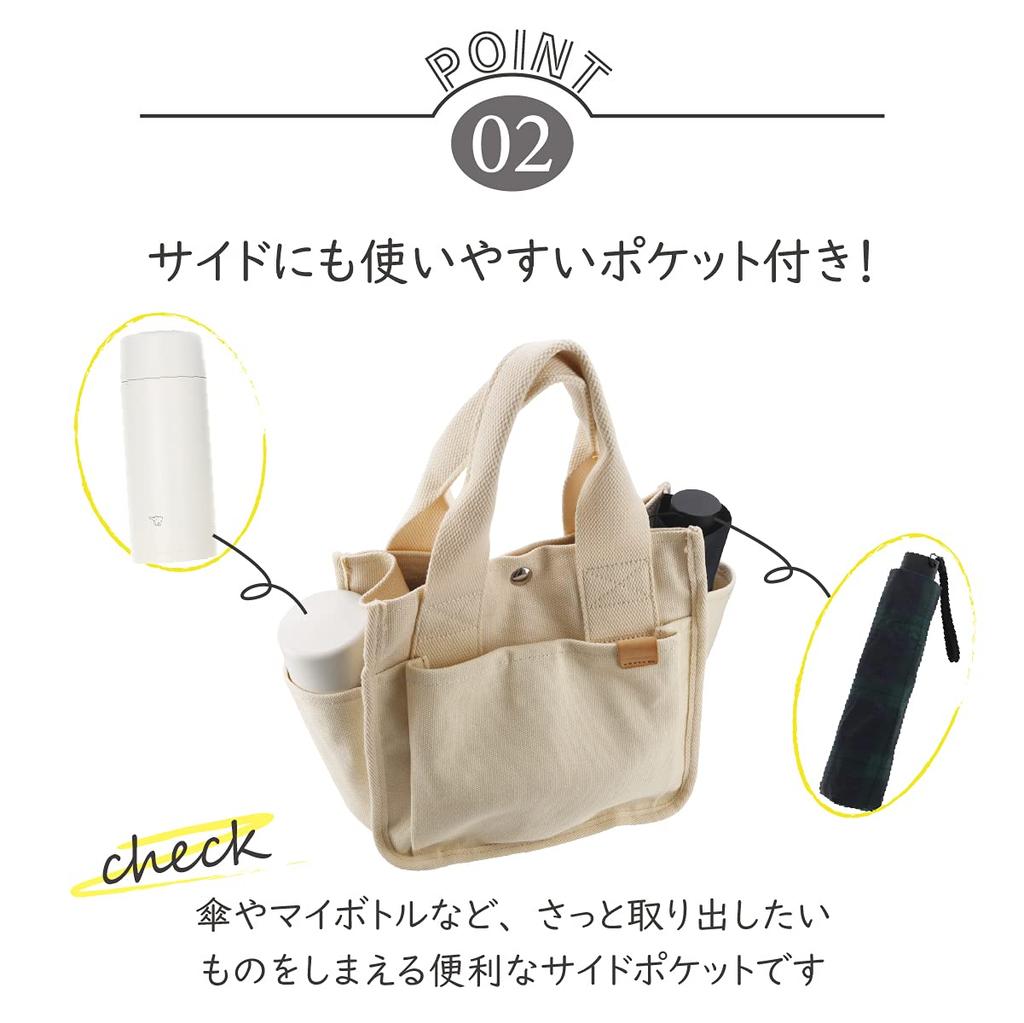 Dot and Stripe Monopia Canvas Tote Bag with Side Pockets, DS-15592, Women's, Pink x Natural, Free Size