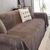 1 Stück einfarbiges Sofabezug-Handtuch, Sofaüberwurf, universeller Sofaschutzbezug für alle Jahreszeiten, geeignet für Schlafzimmer und Wohnzimmer, Heimdekoration