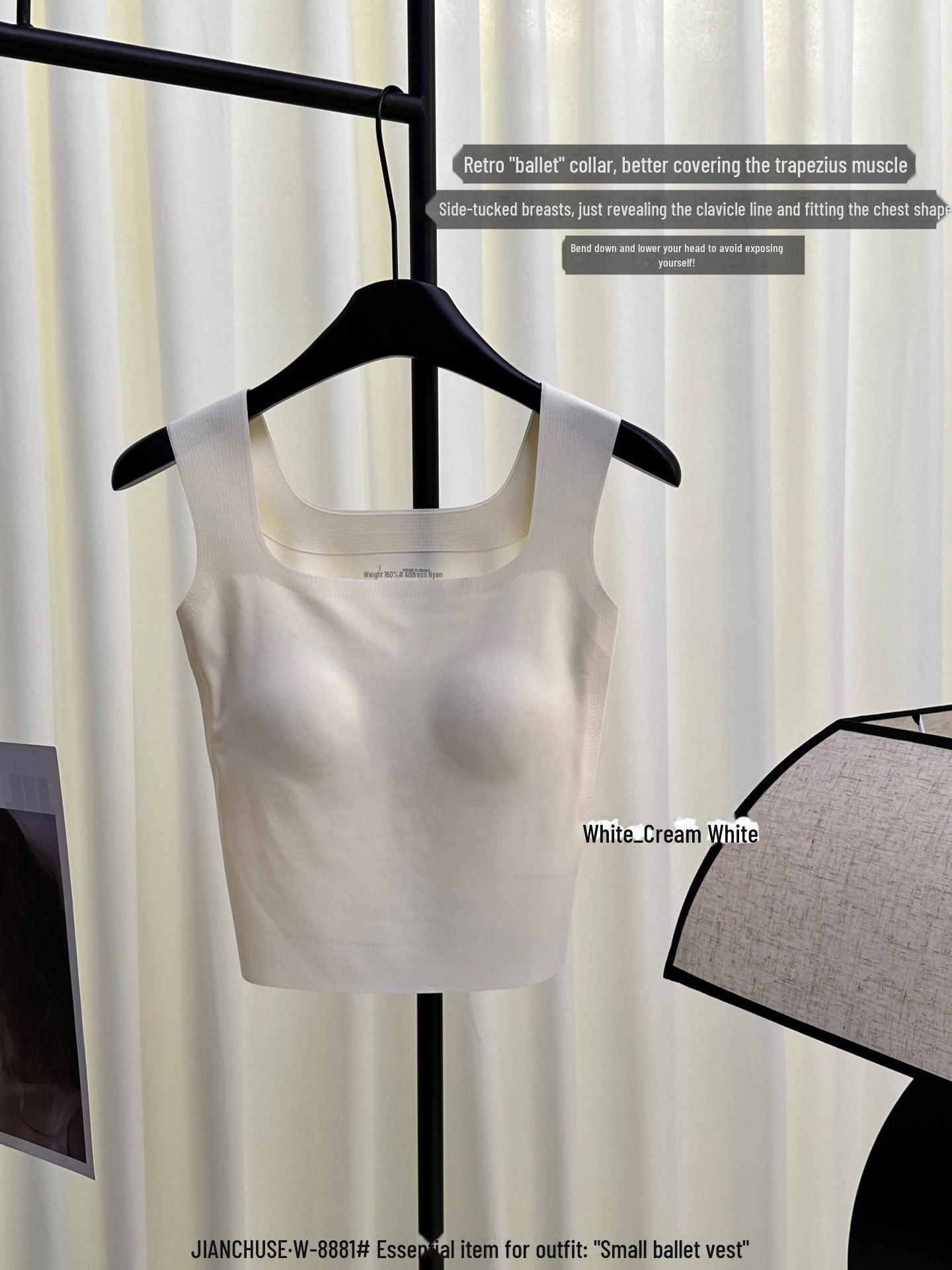 

Элегантный женский бесшовный балетный жилет с расширенными бретелями и встроенными чашечками L [80-110 lbs]