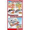 Freshness Disassembly Puzzle Set Bluefin Tuna & King Salmon