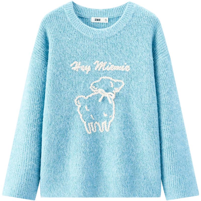 

Semir Women s Oversized Little Lamb Embroidered Pullover Sweater M