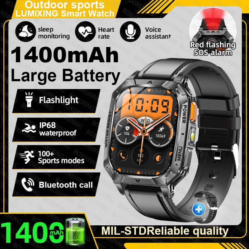 Military outdoor Smart Watch Fitness Clock Men 2.01 inch AMOLED Screen 1400mAh Battery Flashlight HD Call Waterproof Smartwatch