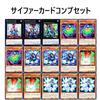 Galaxy-Eyes Deck Galaxy Deck sno.38 Titanic Galaxy Galaxy Super Sailing Galaxy-Eyes Aurora Dragon Galaxy War Dragon Zexal