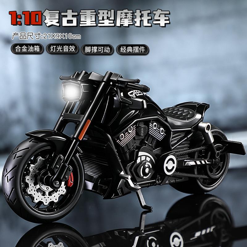 1:10 Retro heavy-duty Motorcycle Model Toy Shock Absorption Linkage Steering Alloy Diecast Motor Models for Boyfriend