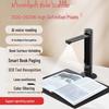 Weishan 52MP Dual-Lens AI A3 Document Camera CN plug (adapter included)