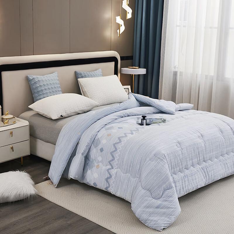 Tangna Cationic Refreshing Quilt