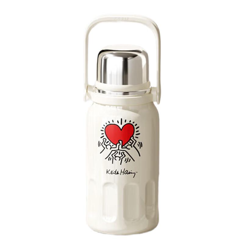 GEMINI Keith Haring Series 800ml Insulated Bottle