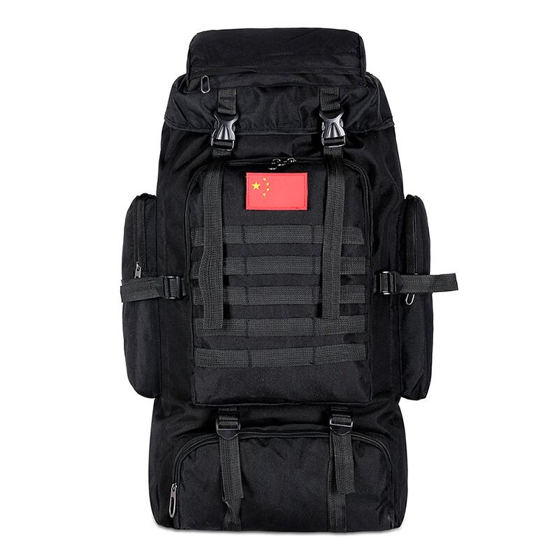 Wild Wolf Assault Waterproof Outdoor Backpack