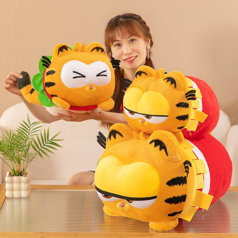 Die Show Garfield Pommes Hähnchenbrötchen Plüschtier Mädchen Kinder Geschenk Puppe