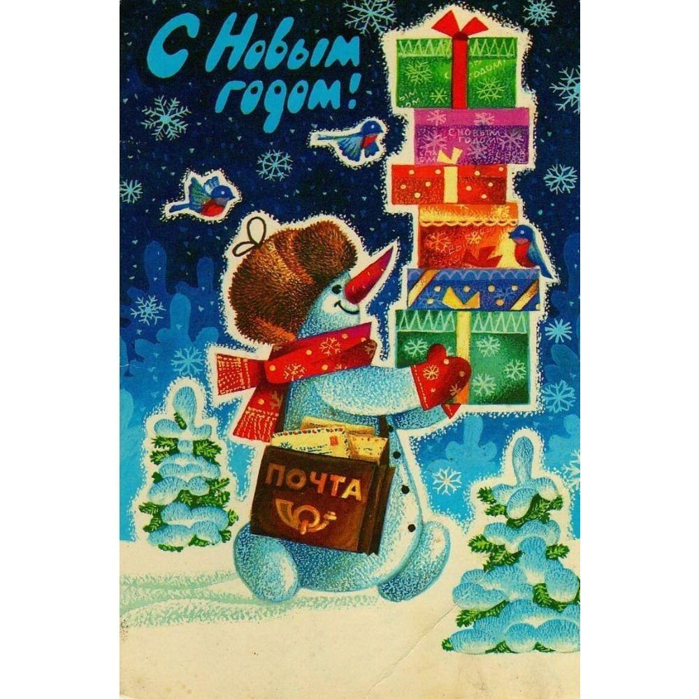 Vintage Christmas Metal Tin Sign Home Festive Wall Decor