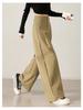 Women's High-Waisted Khaki Wide-Leg Pants with Side Pleats - Slimming, Trendy Fashion for Spring & Autumn 2025