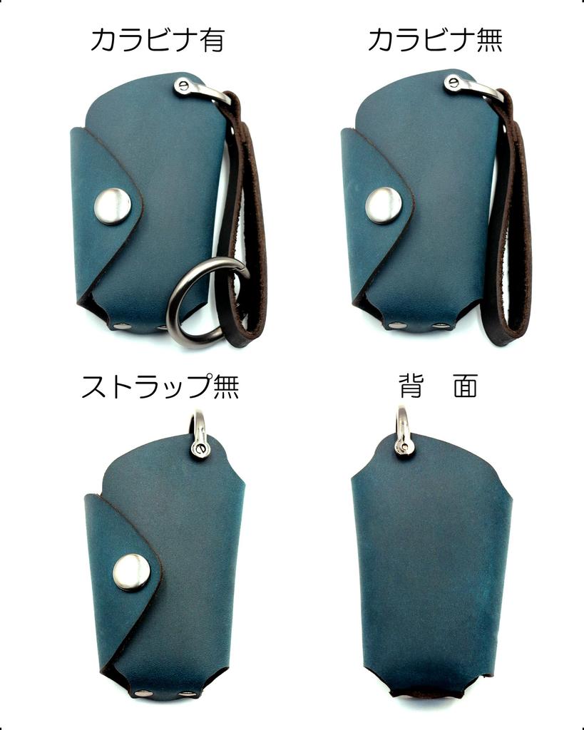 [NONINA] Genuine Leather Key Case, Made In Japan for Toyota RAV4 C-HR Prius, Corola,
