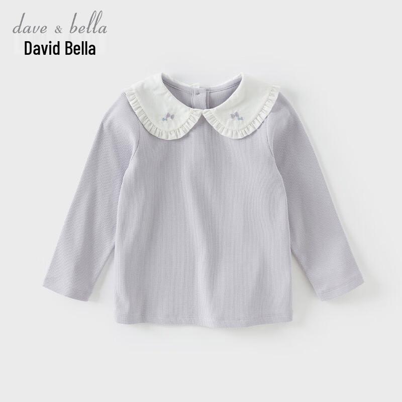 David & Bella Girls  Lapel Long Sleeve T-Shirt 120