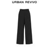 UR 2024 Autumn Women's Commuter Wide-Leg Pants