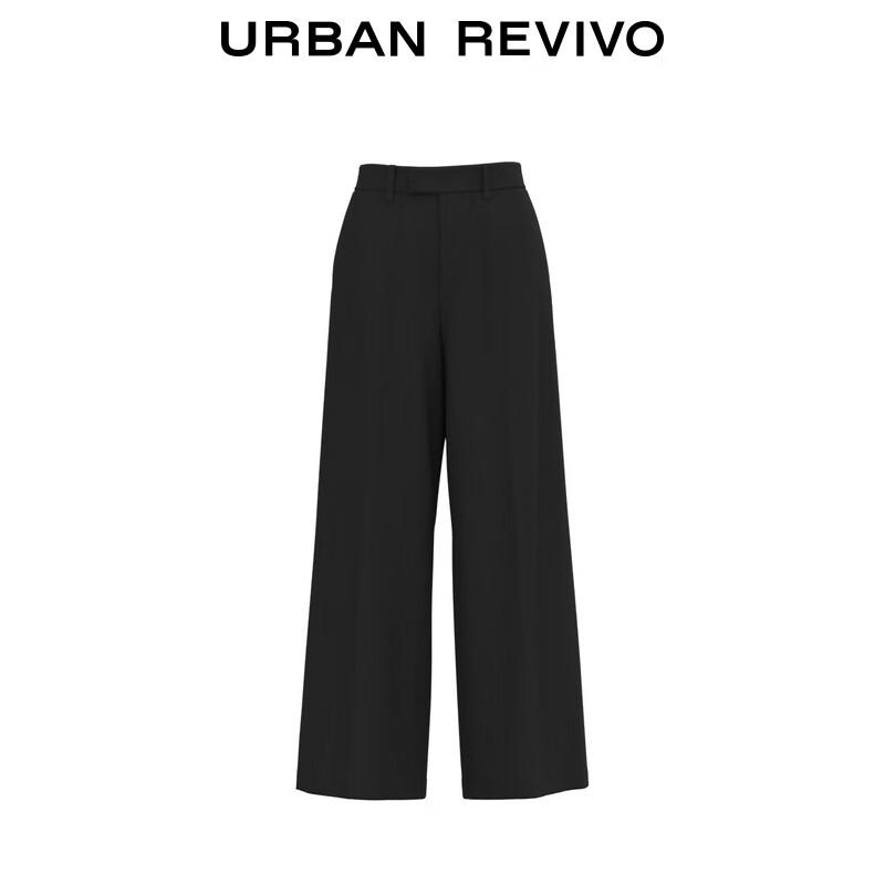 UR 2024 Autumn Women's Commuter Wide-Leg Pants