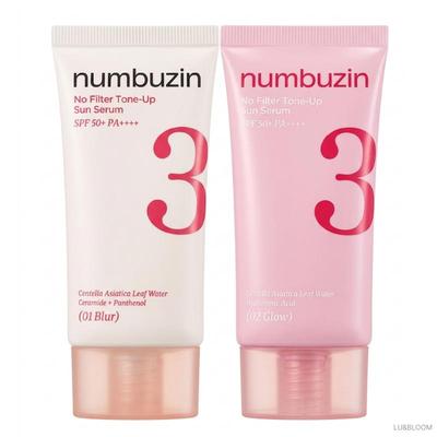N.3 Base in porcellana-skip Tone Up Beige SPF50+ PA++++ 50ml(Rinnovo ver.) (+Regalo gratuito)
