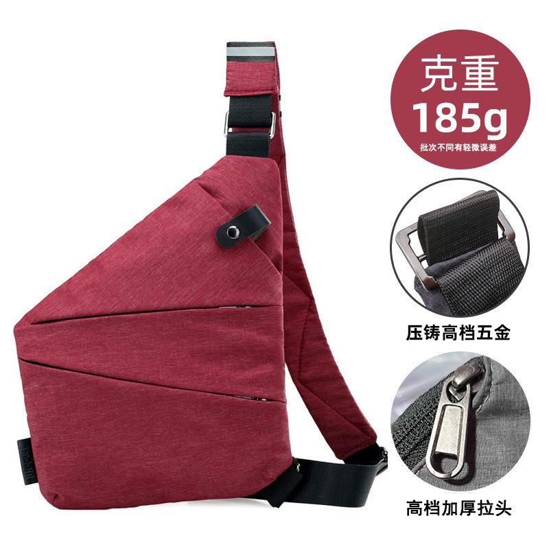 Right Shoulder Gun Bag, Nylon Breast Bag, Men'S Lightweight, Simple And Large-Capacity Messenger Bag, Casual Close-Fitting Shoulder Bag.