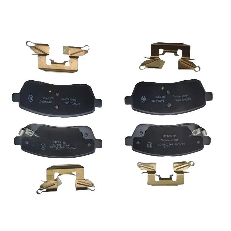 Front Brake Pads for Changan CS15/Oshan