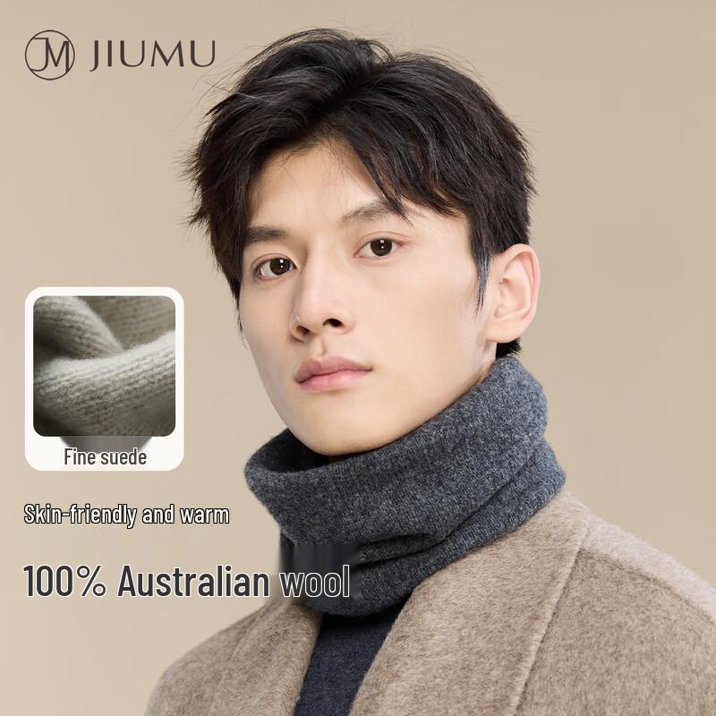 

JIUMU Men s Pure Wool Neck Warmer