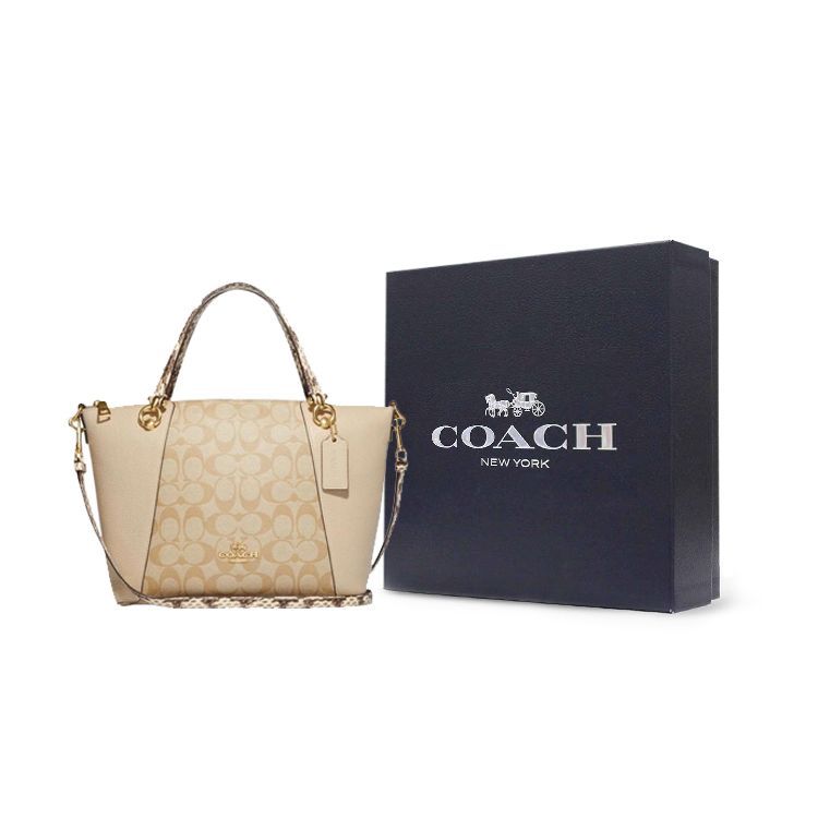 Coach Kacey 25 Classic Monogram Zip Closure Coated Canvas And Leather Medium Shoulder Crossbody Bag Women handbags Khaki Ivory C7261-IMU4V
