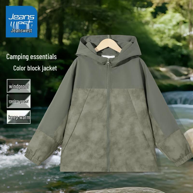 Jeanswest Kids  2025 Waterproof Hooded Outdoor Jacket 150