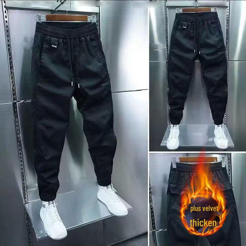 

Мужские облегающие брюки-шаровары с эластичными манжетами - корейский стиль, однотонные, на весну/лето XXXL