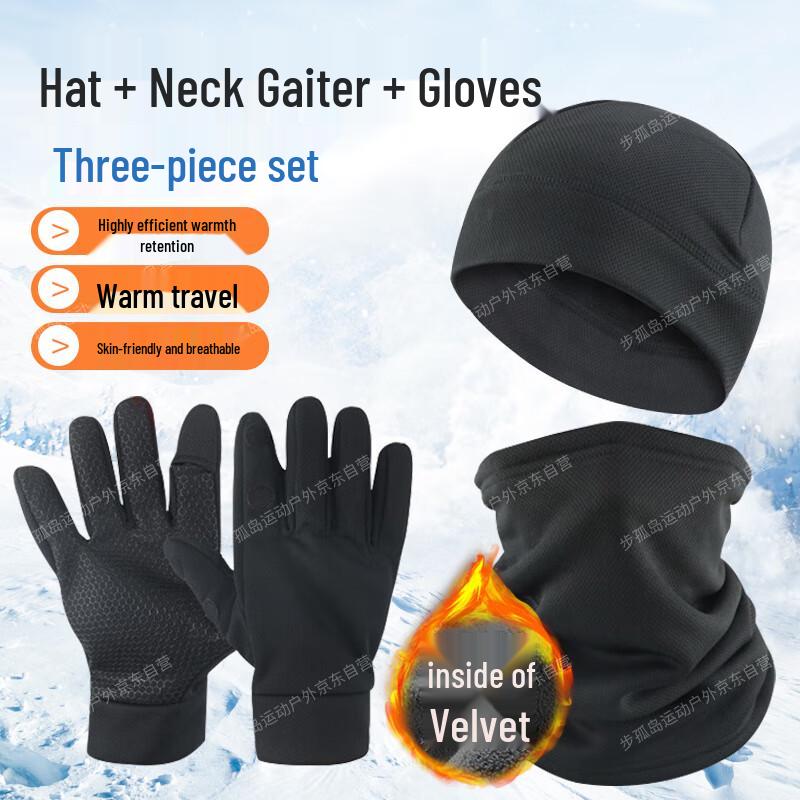 Men's Outdoor Windproof Fleece-Lined Thermal Set