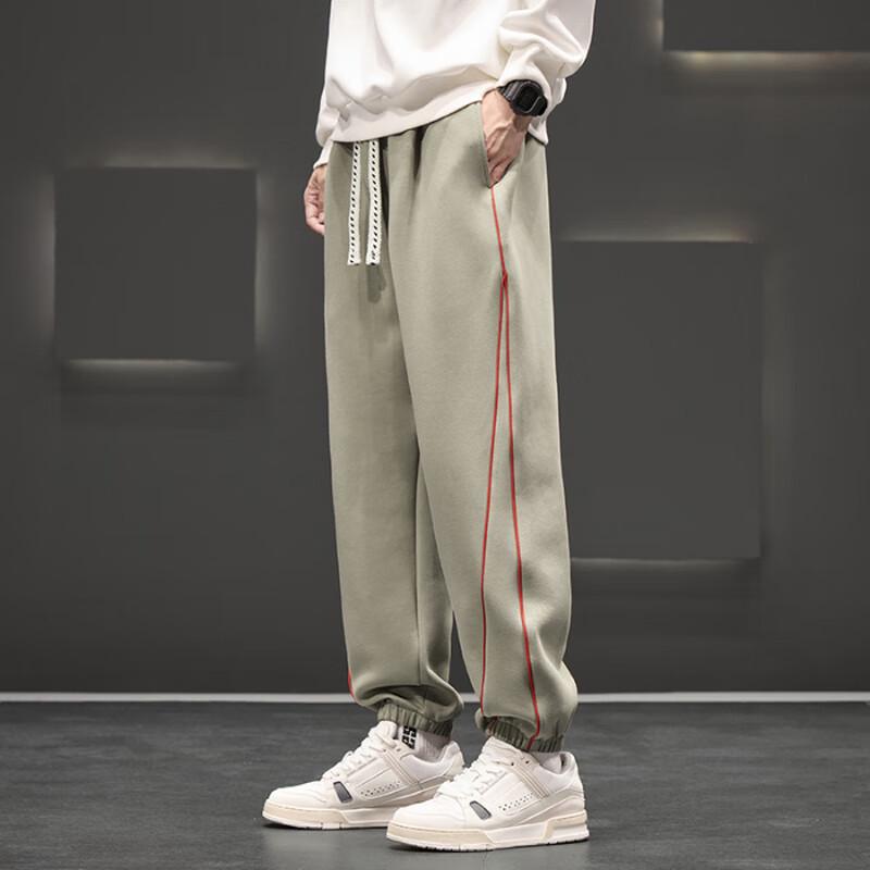 Pánské ležérní tepláky plus size