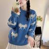 Japanese sweet towel embroidered jacquard sweater for women's autumn and winter new loose and gentle wind round neck knitted sweater for women