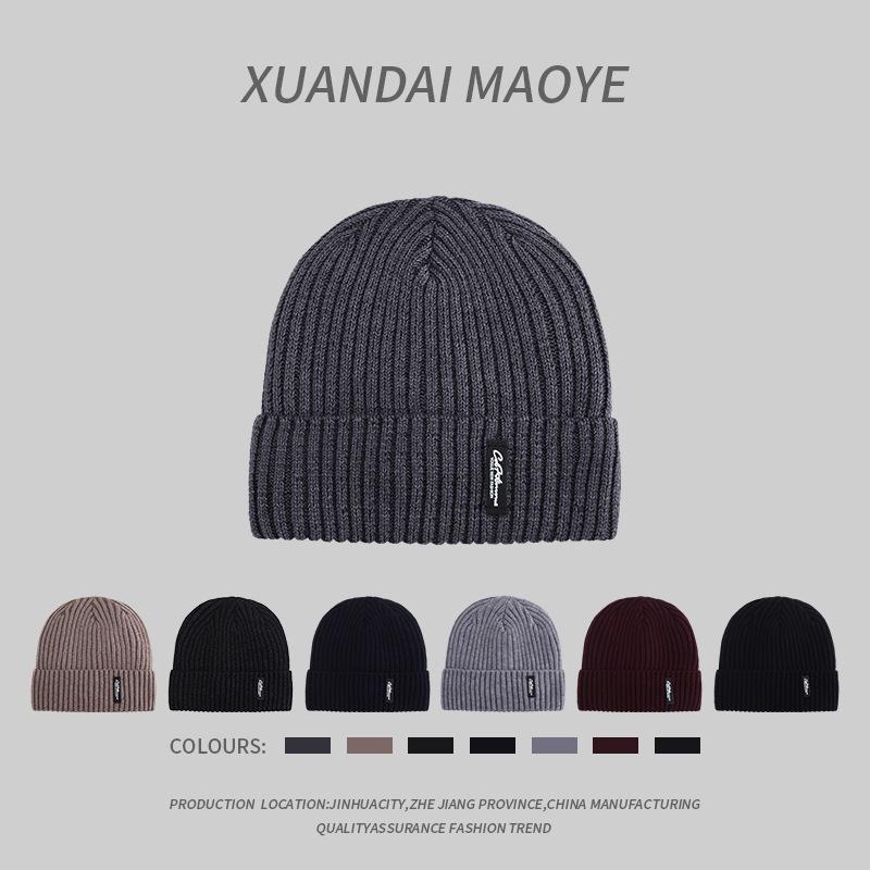 Autumn and Winter Hat Men's Plus Velvet Thickened Cold proof Knitted Hat Warm Wool Hat Windproof Cold Hat