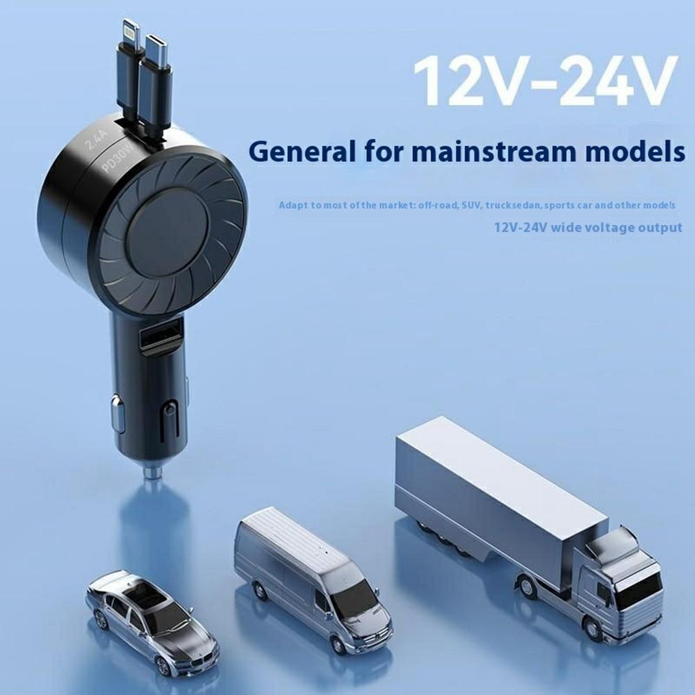 

Turbine Blade Design Car Charger with Type-C/iP Retractable Cable Dual Port PD Super Fast Charging Cable As Shown A