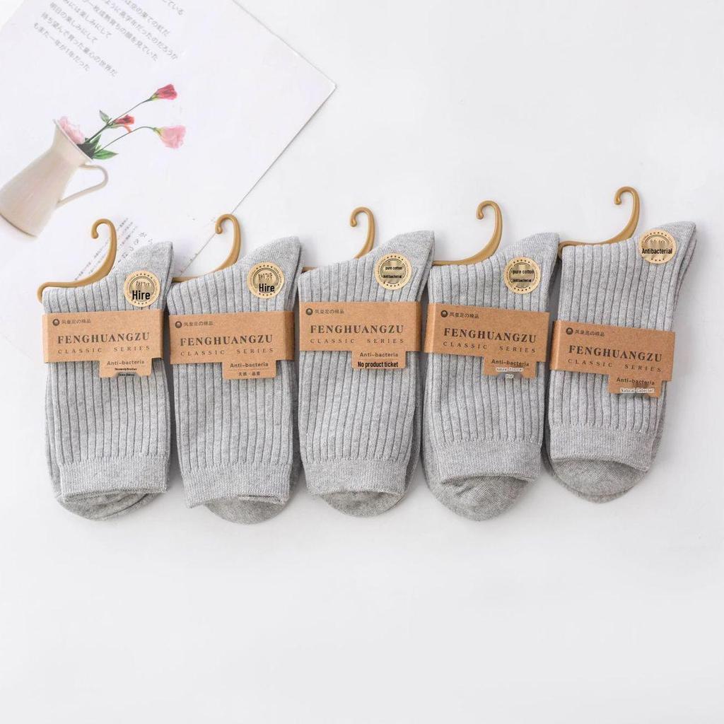 Women's Thickened Cotton Mid-Calf Socks - Warm, Solid Color for Autumn & Winter
