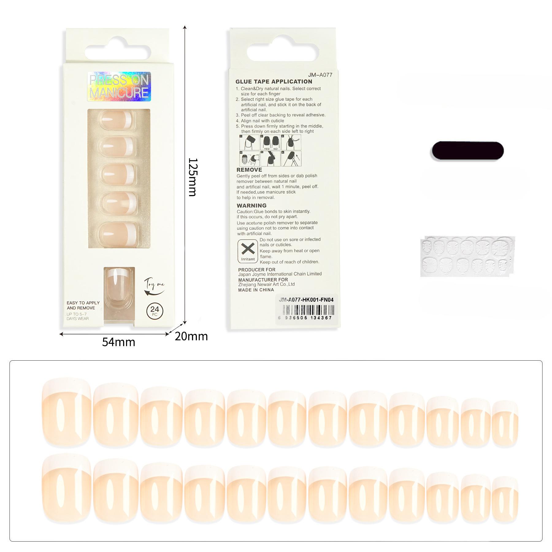 

Короткий французский, ношение брони, цвет кожи белый, простой французский, европейский и американский пластырь для ногтей, 24 штуки