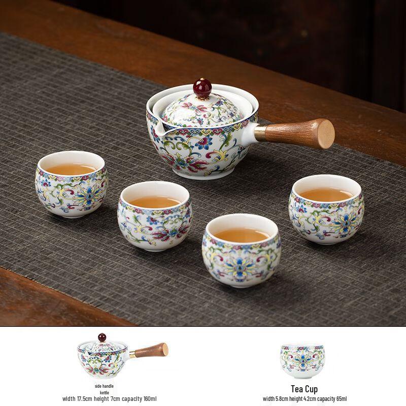 360° Rotating Enamel Ceramic Tea Set