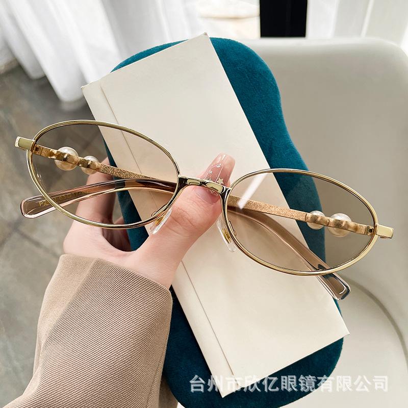 New oval small frame pearl decorative women's color-changing sunglasses Internet celebrity sunshade sunglasses
