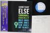 LP Record CANNONBALL ADDERLEY  Somethin Else LNJ80064 BLUE NOTE 1976 Japan Obi Jazz Used