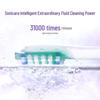 Philips Sonicare DiamondClean Smart Electric Toothbrush CN plug (adapter included)