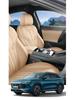 2024 BYD Song LDMi Premium Leather Seat Cover - Full Coverage & Excellence Design